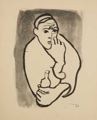 [Мане Кац. Восстание невинных]. Mane-Katz. La révolte des innocents. Seize dessins. Paris: Georges fall, 1961.